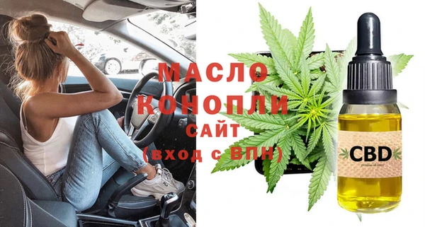 кокаин колумбия Бронницы