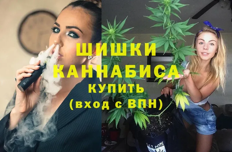 Каннабис индика  цены наркотик  Лукоянов 